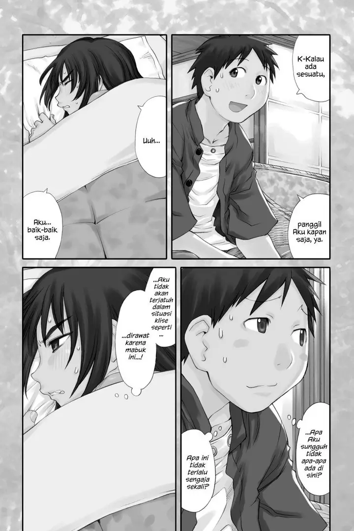 image-komik-genshiken-the-society-for-the-study-of-modern-visual-culture-chapter-45-0/30