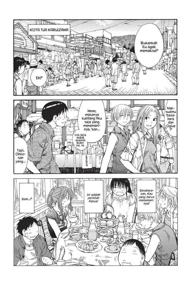 image-komik-genshiken-the-society-for-the-study-of-modern-visual-culture-chapter-45-3/30