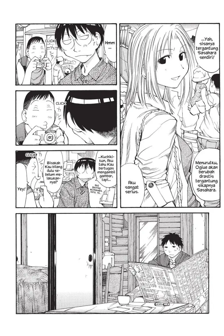 image-komik-genshiken-the-society-for-the-study-of-modern-visual-culture-chapter-45-4/30