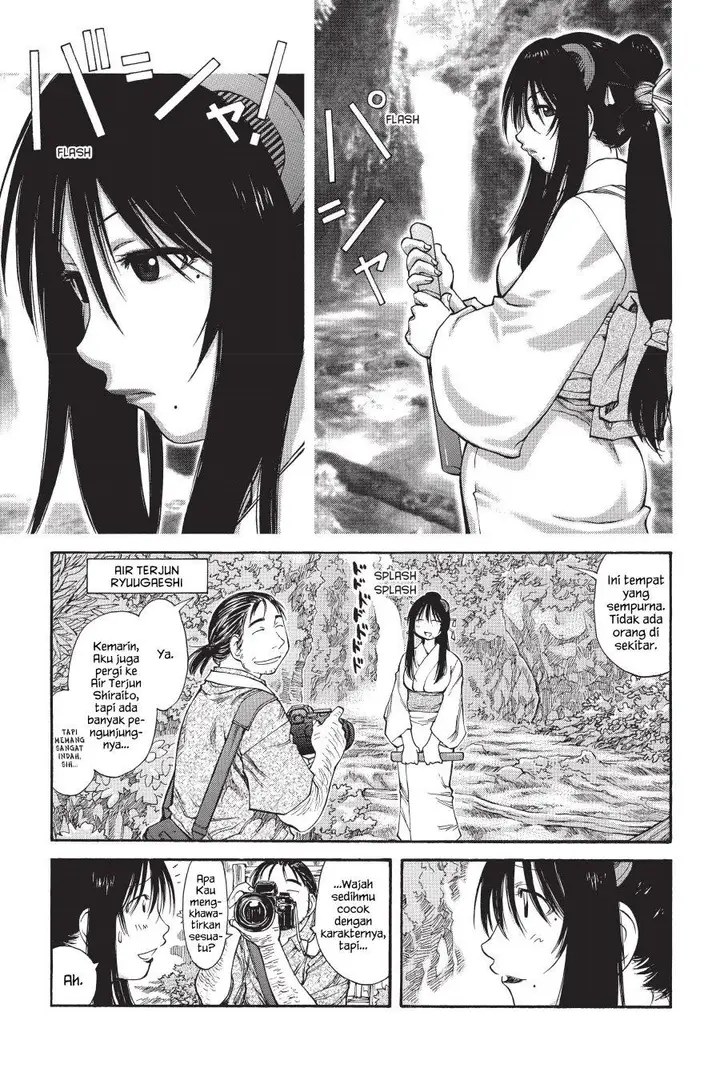 image-komik-genshiken-the-society-for-the-study-of-modern-visual-culture-chapter-45-7/30