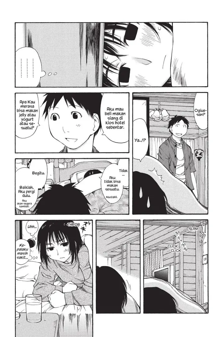 image-komik-genshiken-the-society-for-the-study-of-modern-visual-culture-chapter-45-10/30