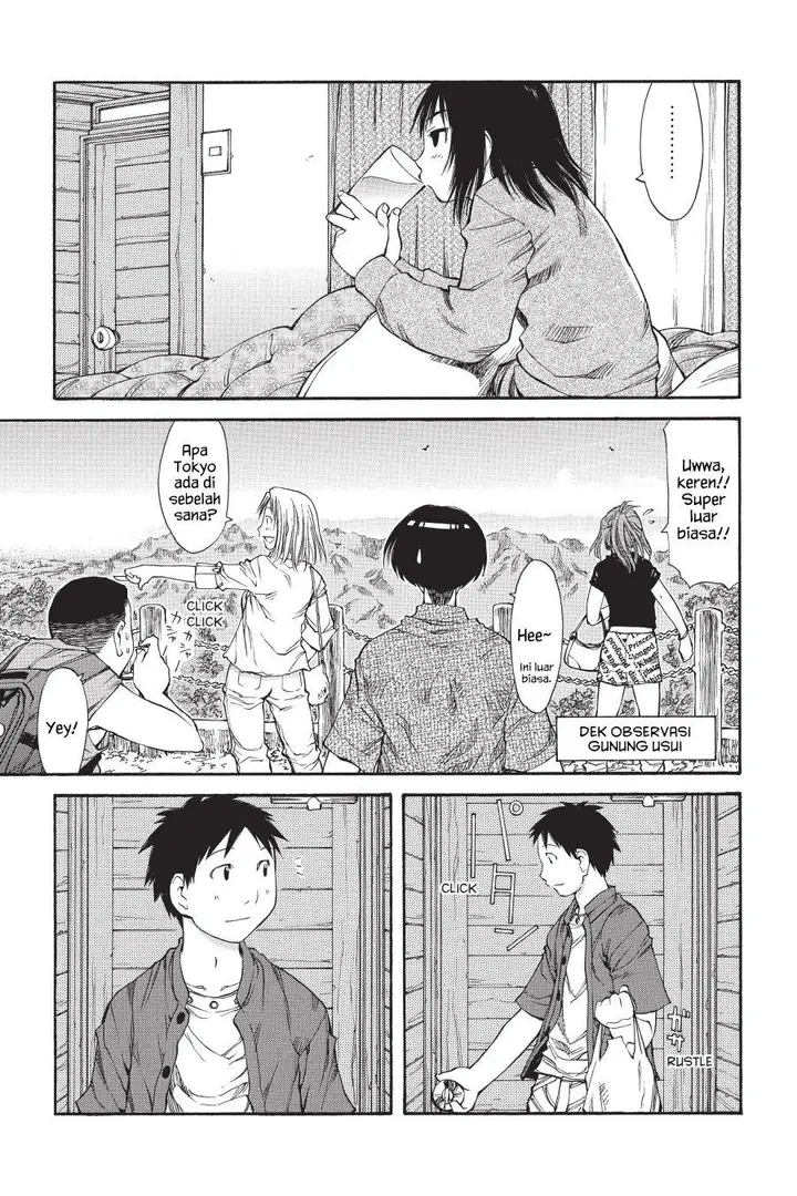 image-komik-genshiken-the-society-for-the-study-of-modern-visual-culture-chapter-45-11/30