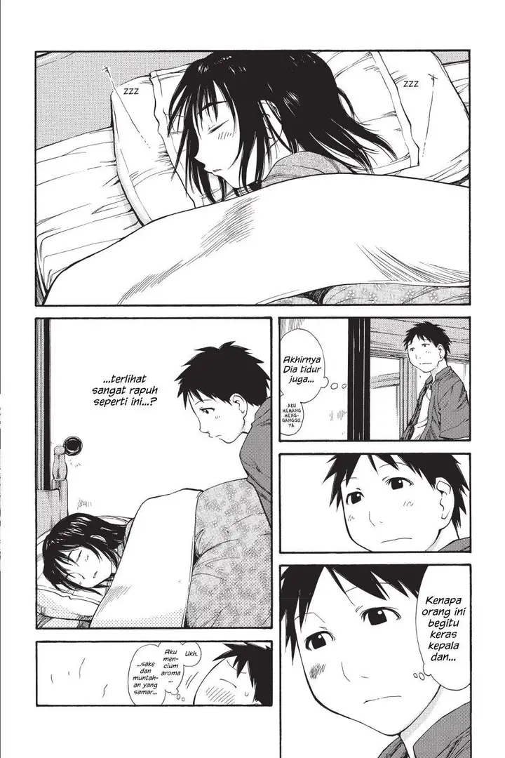 image-komik-genshiken-the-society-for-the-study-of-modern-visual-culture-chapter-45-12/30