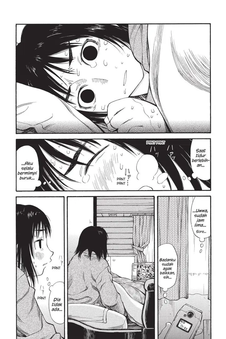image-komik-genshiken-the-society-for-the-study-of-modern-visual-culture-chapter-45-17/30