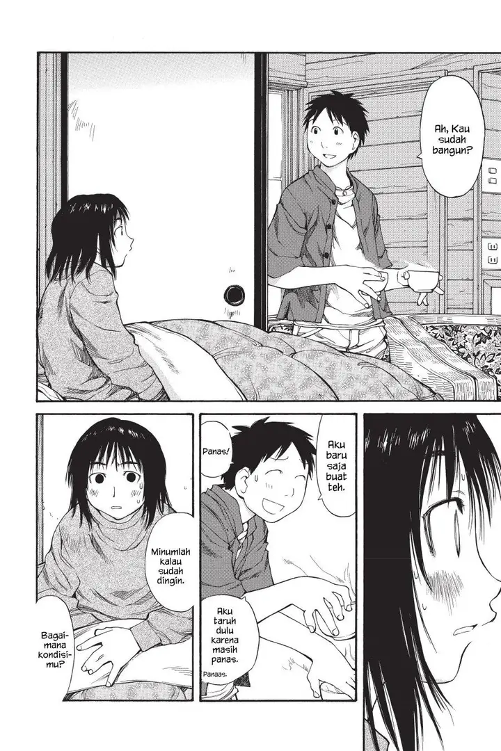image-komik-genshiken-the-society-for-the-study-of-modern-visual-culture-chapter-45-18/30