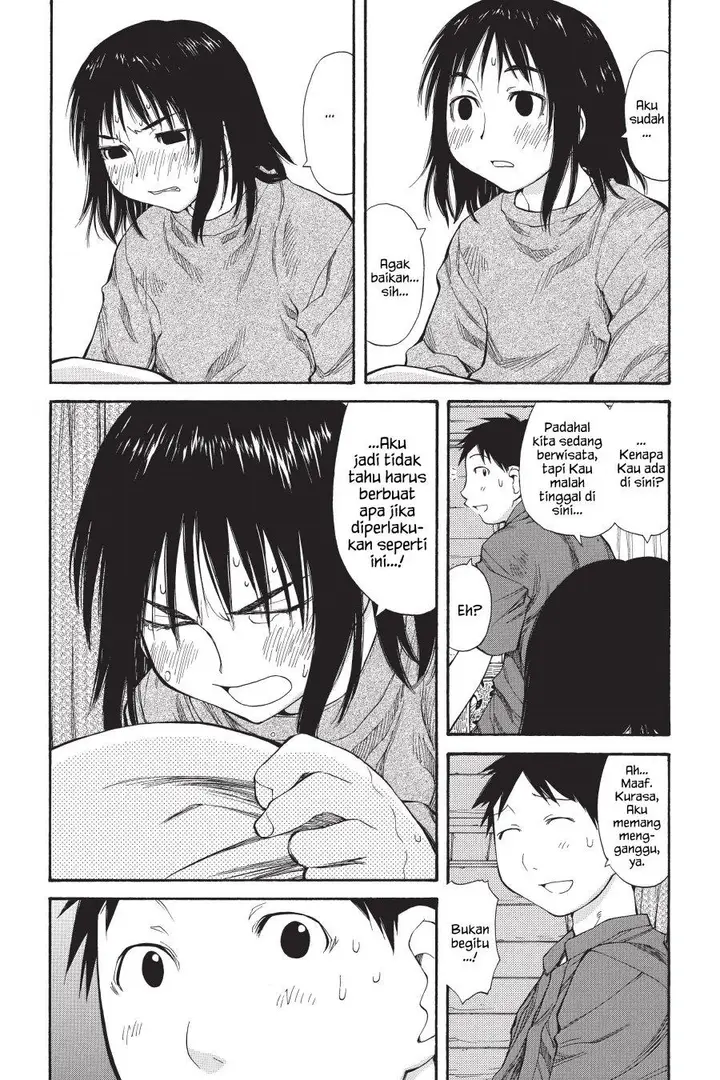 image-komik-genshiken-the-society-for-the-study-of-modern-visual-culture-chapter-45-19/30