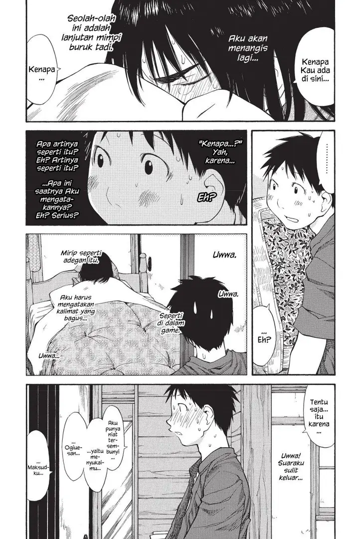 image-komik-genshiken-the-society-for-the-study-of-modern-visual-culture-chapter-45-20/30