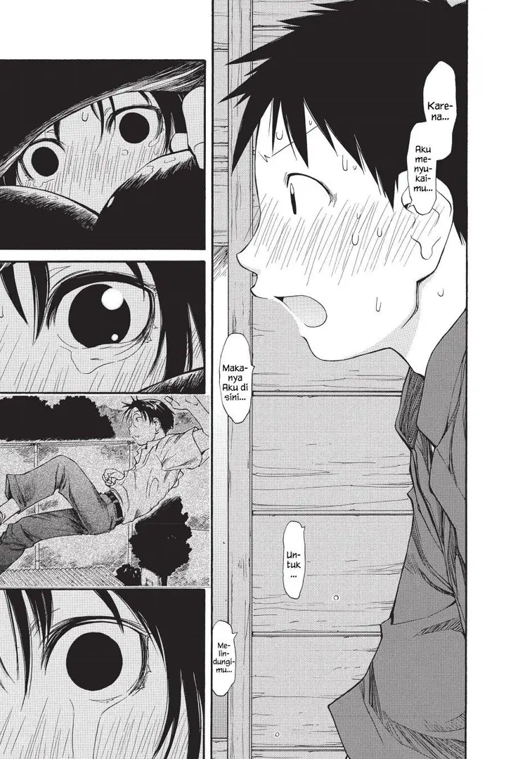 image-komik-genshiken-the-society-for-the-study-of-modern-visual-culture-chapter-45-21/30