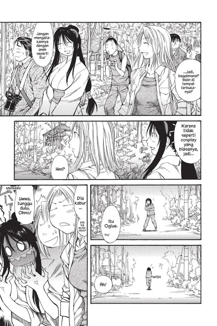 image-komik-genshiken-the-society-for-the-study-of-modern-visual-culture-chapter-45-23/30