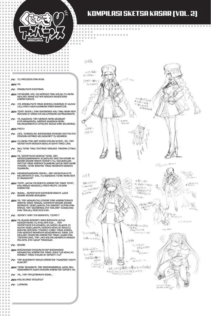 image-komik-genshiken-the-society-for-the-study-of-modern-visual-culture-chapter-45-27/30
