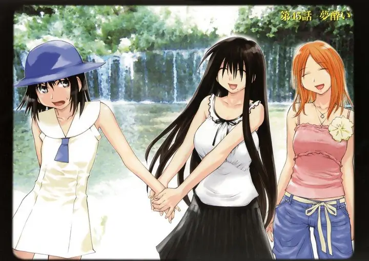 image-komik-genshiken-the-society-for-the-study-of-modern-visual-culture-chapter-45-29/30