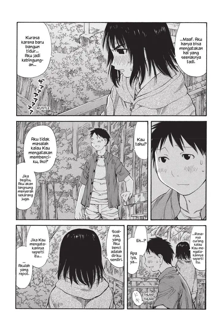 image-komik-genshiken-the-society-for-the-study-of-modern-visual-culture-chapter-46-2/28