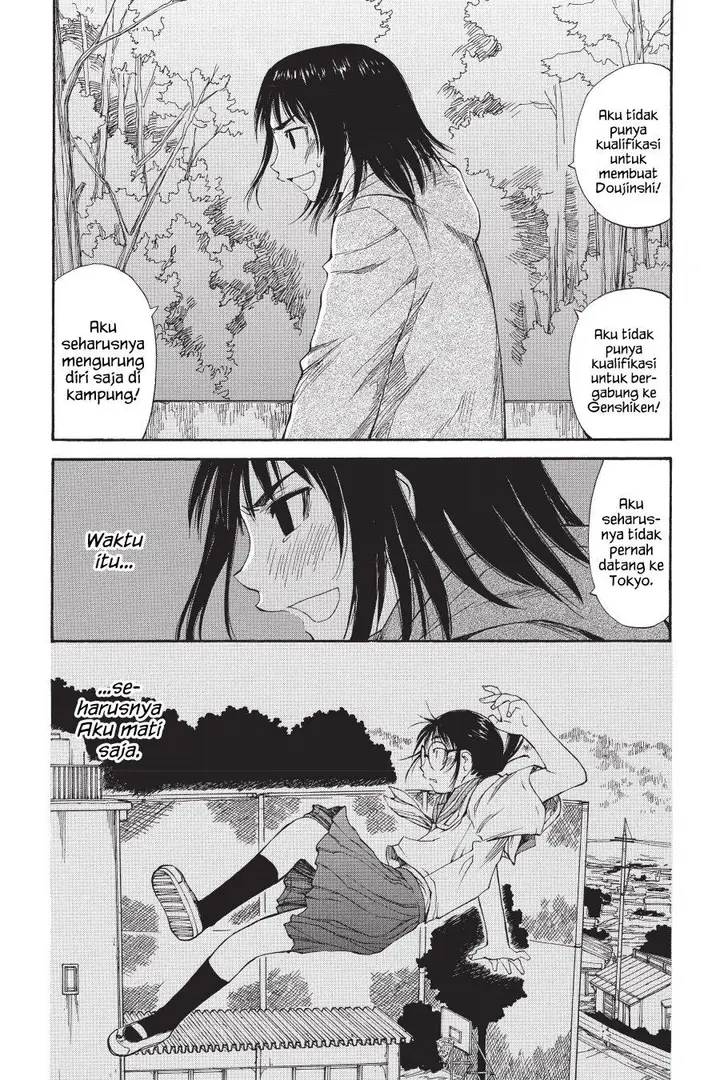 image-komik-genshiken-the-society-for-the-study-of-modern-visual-culture-chapter-46-4/28