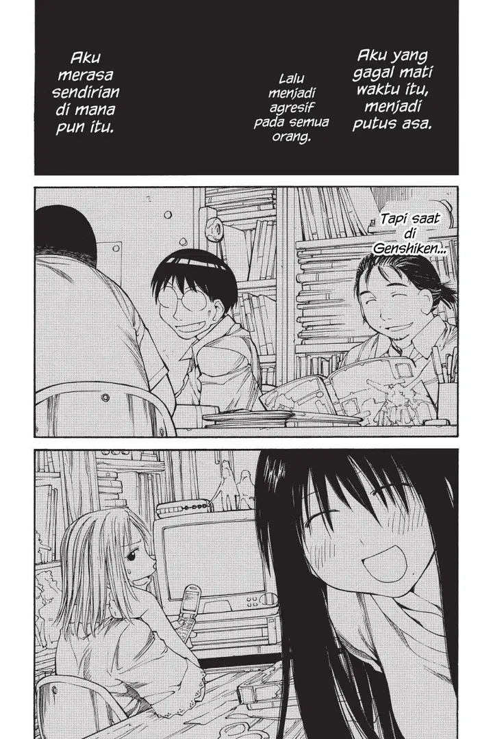image-komik-genshiken-the-society-for-the-study-of-modern-visual-culture-chapter-46-5/28
