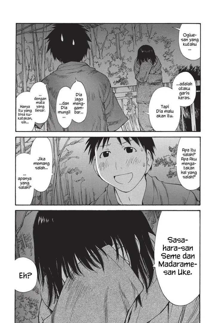 image-komik-genshiken-the-society-for-the-study-of-modern-visual-culture-chapter-46-10/28