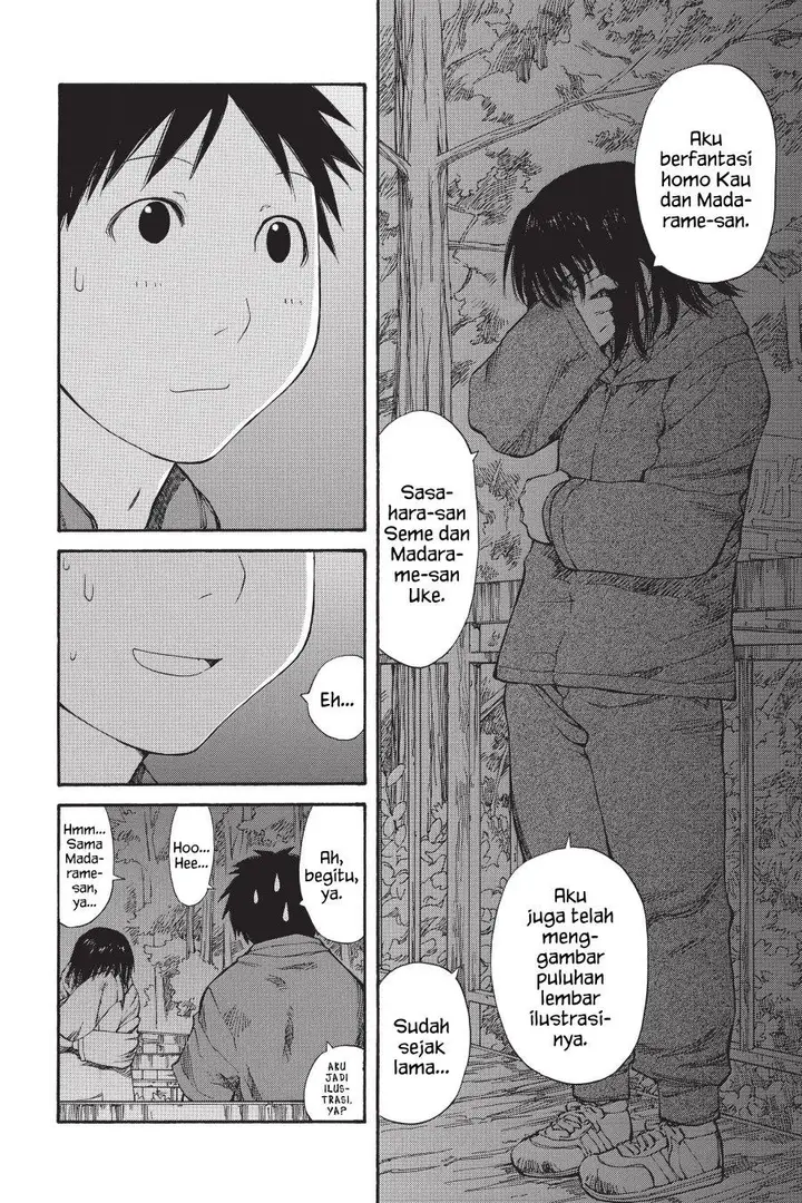 image-komik-genshiken-the-society-for-the-study-of-modern-visual-culture-chapter-46-11/28
