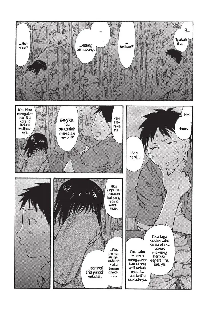 image-komik-genshiken-the-society-for-the-study-of-modern-visual-culture-chapter-46-12/28