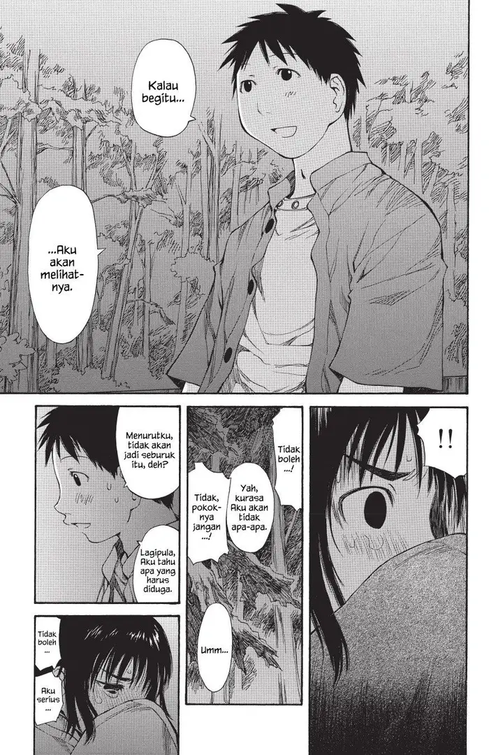 image-komik-genshiken-the-society-for-the-study-of-modern-visual-culture-chapter-46-14/28