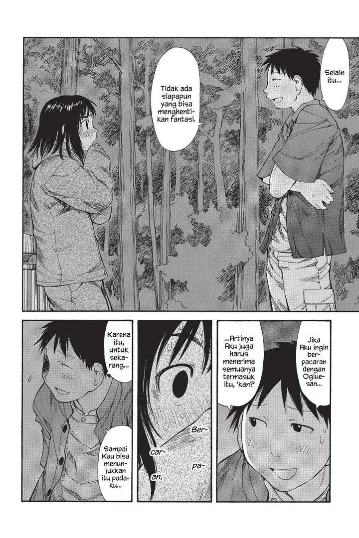 image-komik-genshiken-the-society-for-the-study-of-modern-visual-culture-chapter-46-15/28