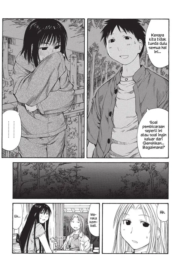 image-komik-genshiken-the-society-for-the-study-of-modern-visual-culture-chapter-46-16/28