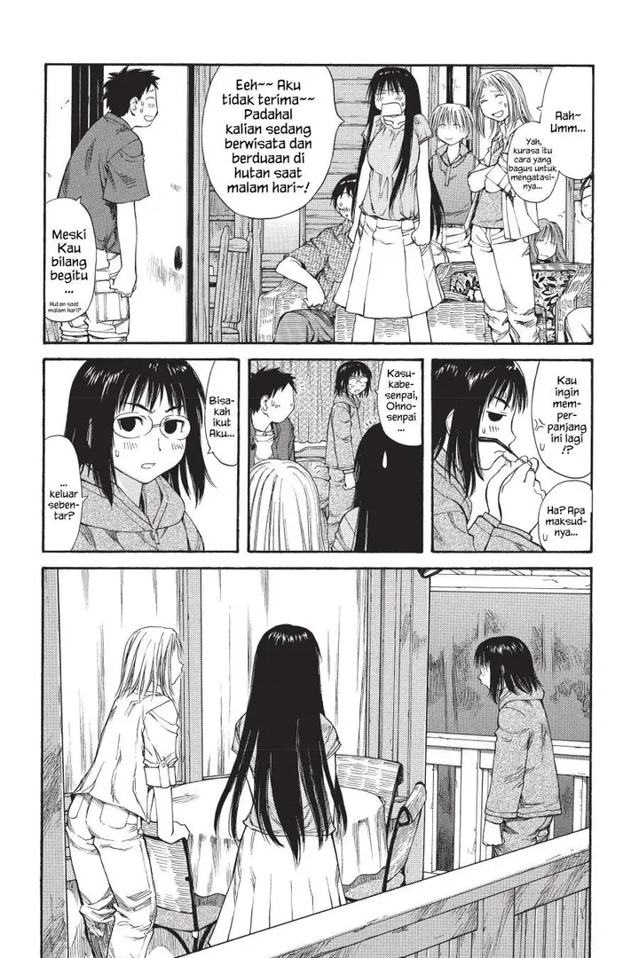 image-komik-genshiken-the-society-for-the-study-of-modern-visual-culture-chapter-46-18/28