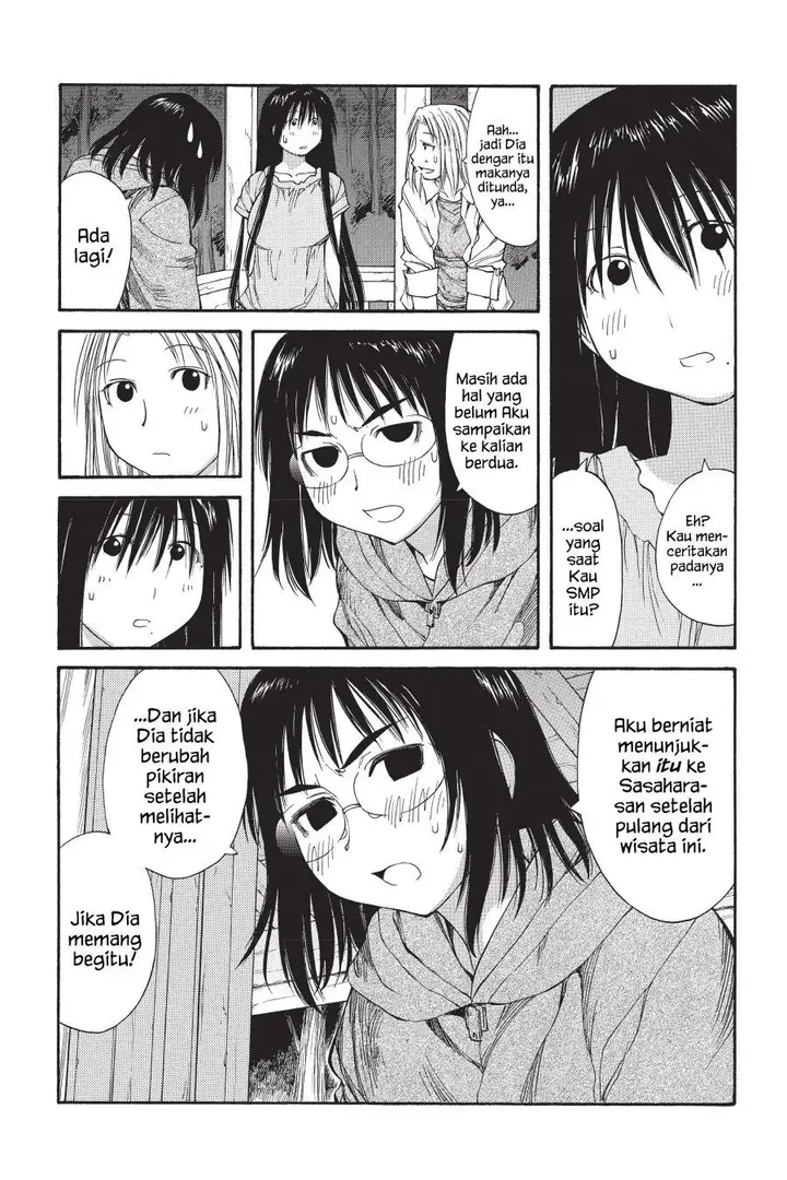 image-komik-genshiken-the-society-for-the-study-of-modern-visual-culture-chapter-46-19/28