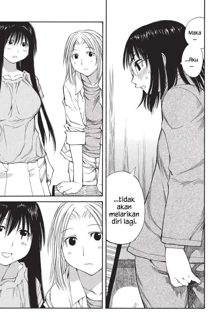 image-komik-genshiken-the-society-for-the-study-of-modern-visual-culture-chapter-46-20/28