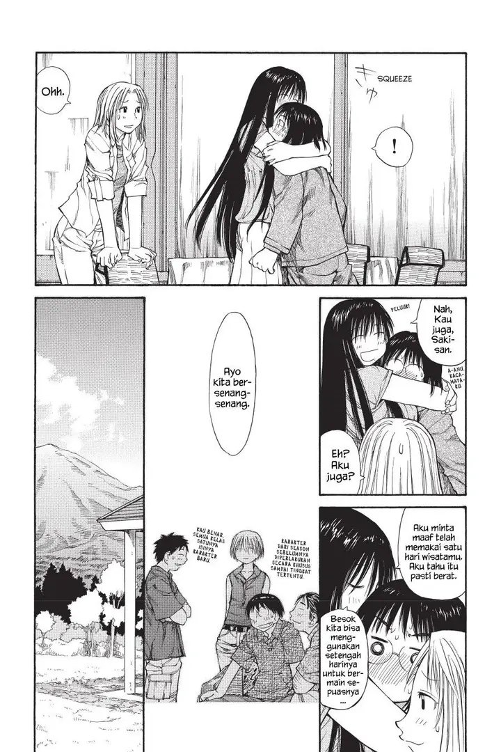 image-komik-genshiken-the-society-for-the-study-of-modern-visual-culture-chapter-46-21/28