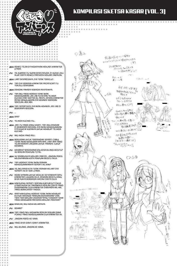 image-komik-genshiken-the-society-for-the-study-of-modern-visual-culture-chapter-46-26/28