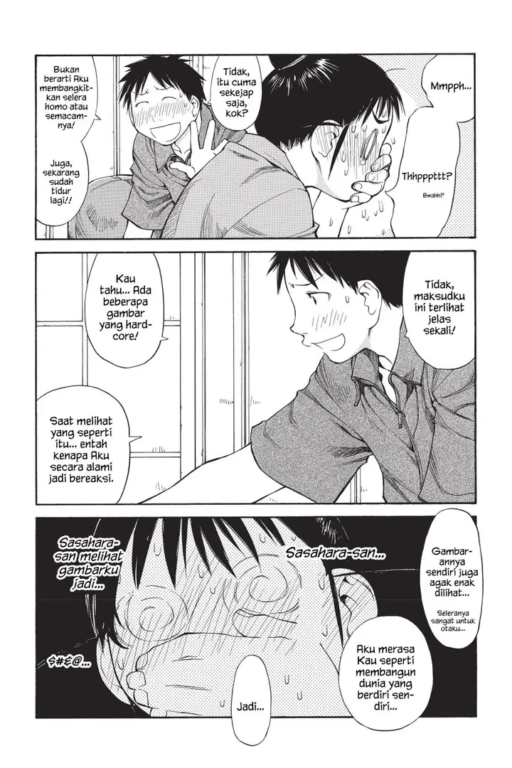 image-komik-genshiken-the-society-for-the-study-of-modern-visual-culture-chapter-47-13/36