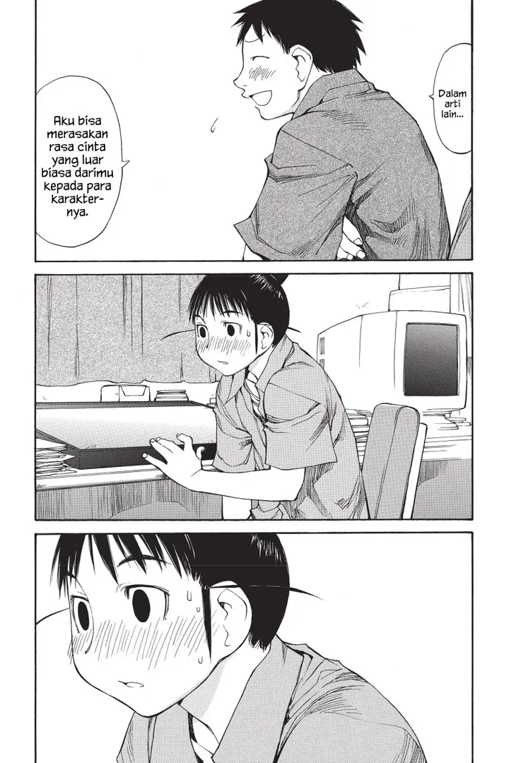 image-komik-genshiken-the-society-for-the-study-of-modern-visual-culture-chapter-47-15/36