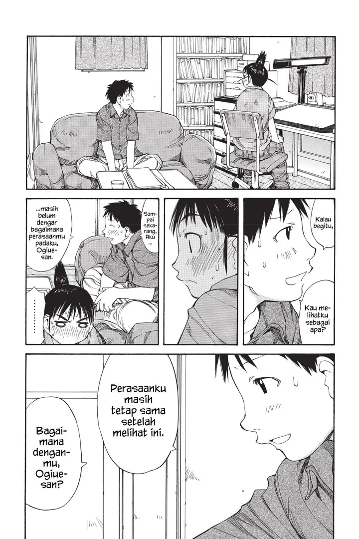 image-komik-genshiken-the-society-for-the-study-of-modern-visual-culture-chapter-47-17/36