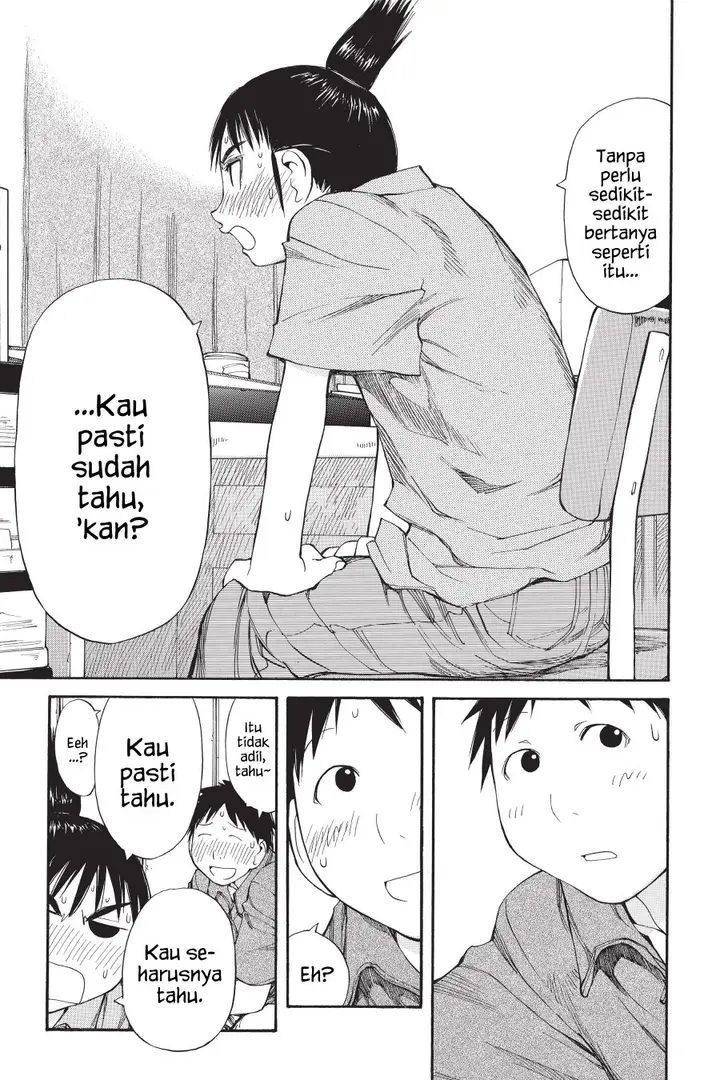 image-komik-genshiken-the-society-for-the-study-of-modern-visual-culture-chapter-47-18/36