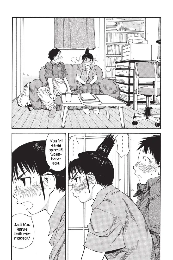 image-komik-genshiken-the-society-for-the-study-of-modern-visual-culture-chapter-47-22/36