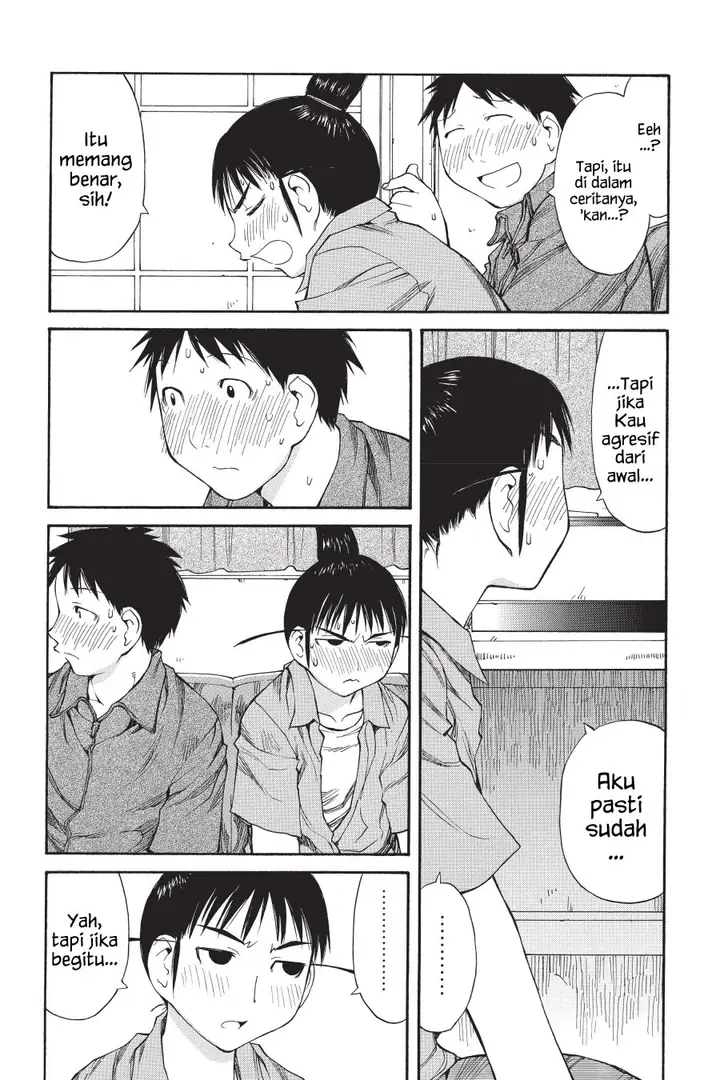 image-komik-genshiken-the-society-for-the-study-of-modern-visual-culture-chapter-47-23/36