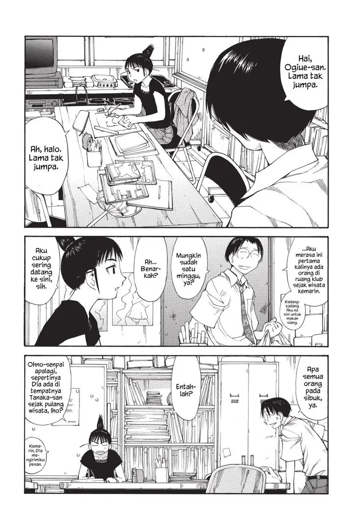 image-komik-genshiken-the-society-for-the-study-of-modern-visual-culture-chapter-47-30/36
