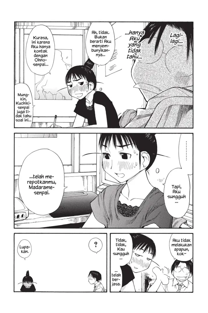 image-komik-genshiken-the-society-for-the-study-of-modern-visual-culture-chapter-47-32/36