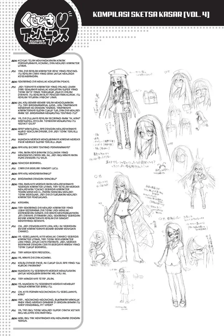 image-komik-genshiken-the-society-for-the-study-of-modern-visual-culture-chapter-47-34/36