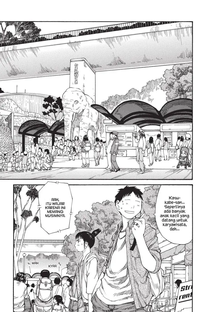 image-komik-genshiken-the-society-for-the-study-of-modern-visual-culture-chapter-48-0/30