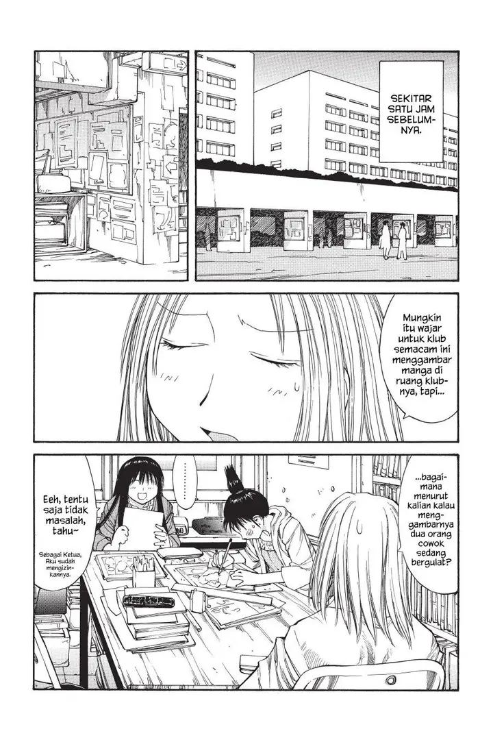 image-komik-genshiken-the-society-for-the-study-of-modern-visual-culture-chapter-48-2/30