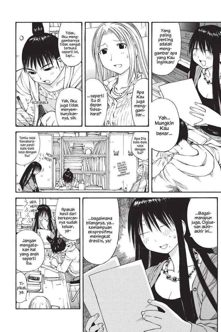 image-komik-genshiken-the-society-for-the-study-of-modern-visual-culture-chapter-48-3/30