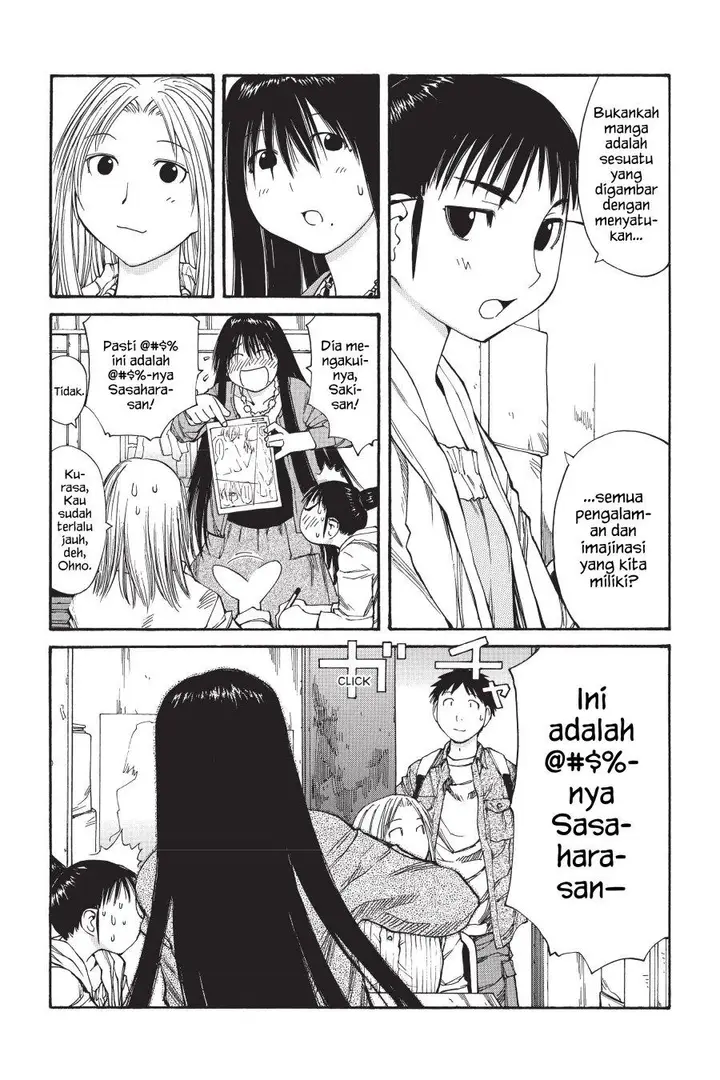image-komik-genshiken-the-society-for-the-study-of-modern-visual-culture-chapter-48-4/30