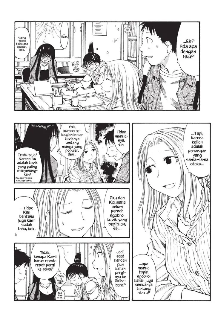 image-komik-genshiken-the-society-for-the-study-of-modern-visual-culture-chapter-48-5/30