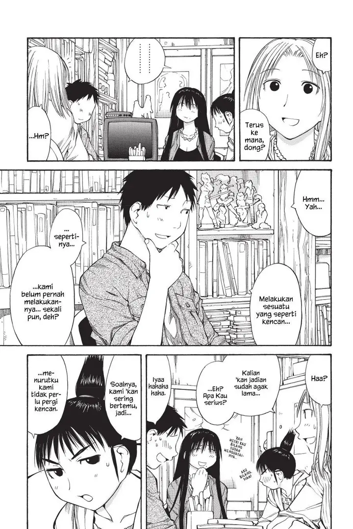image-komik-genshiken-the-society-for-the-study-of-modern-visual-culture-chapter-48-6/30