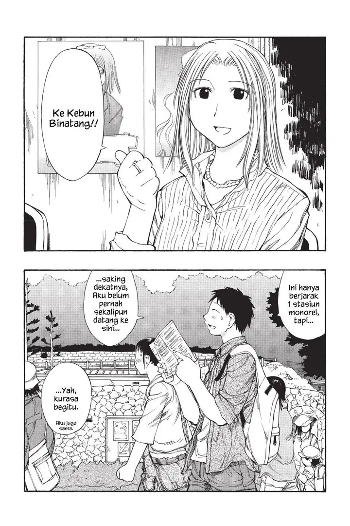 image-komik-genshiken-the-society-for-the-study-of-modern-visual-culture-chapter-48-8/30