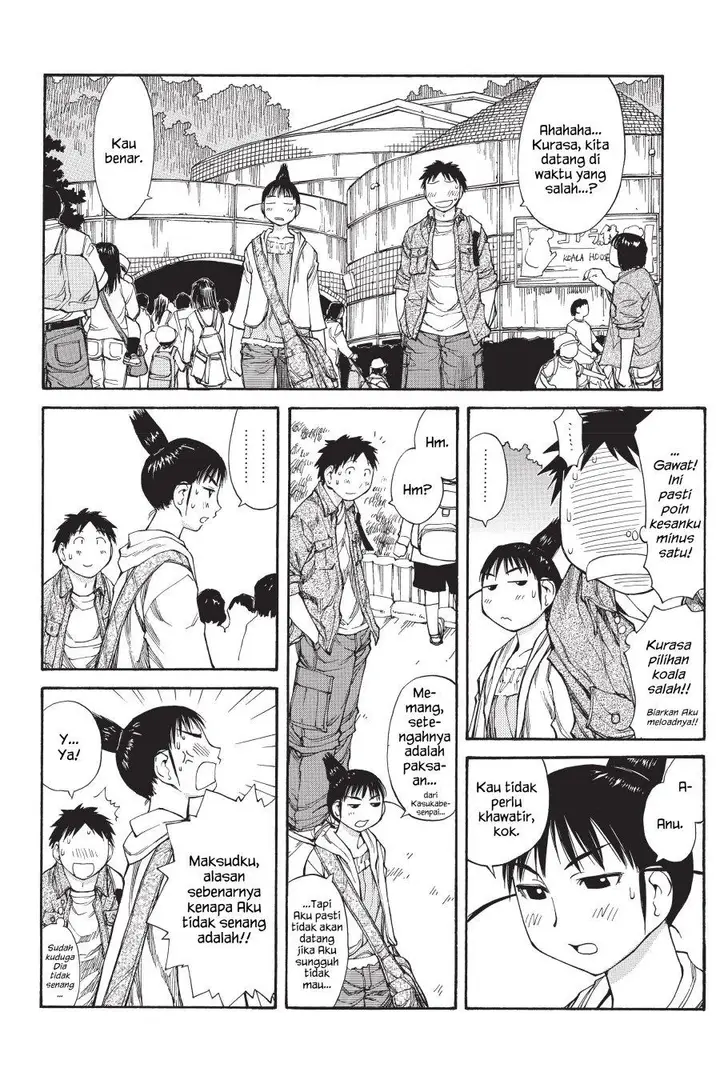 image-komik-genshiken-the-society-for-the-study-of-modern-visual-culture-chapter-48-11/30