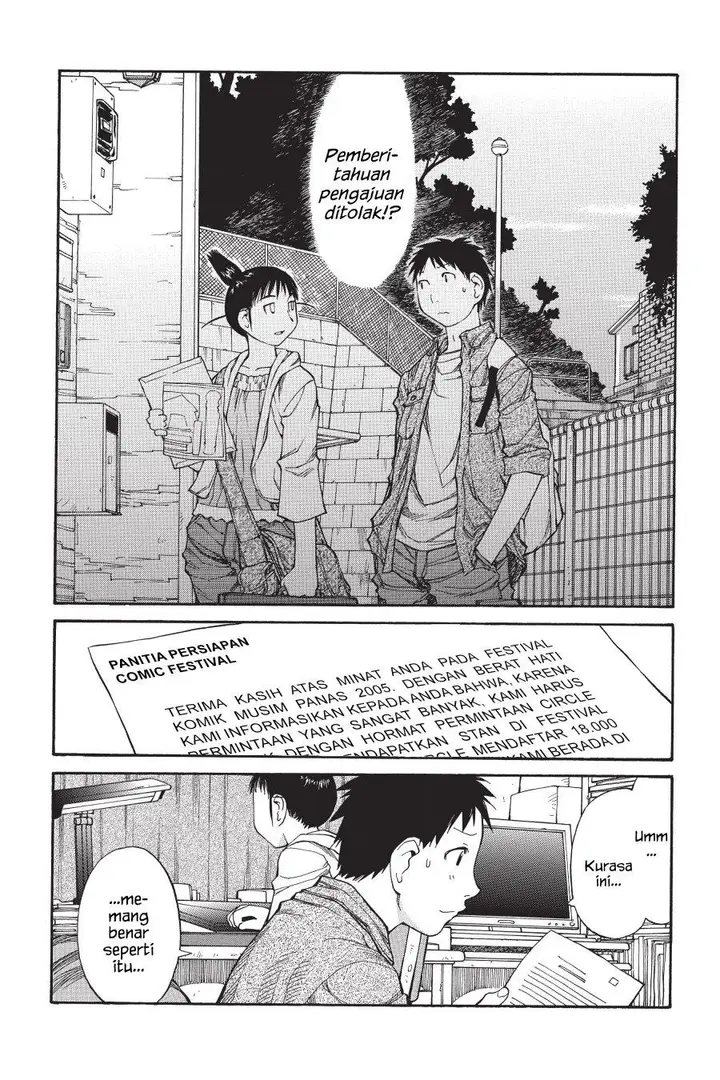 image-komik-genshiken-the-society-for-the-study-of-modern-visual-culture-chapter-48-24/30