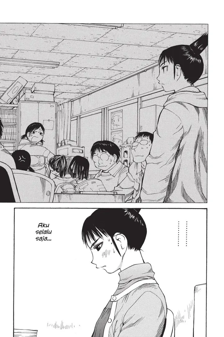 image-komik-genshiken-the-society-for-the-study-of-modern-visual-culture-chapter-49-7/41