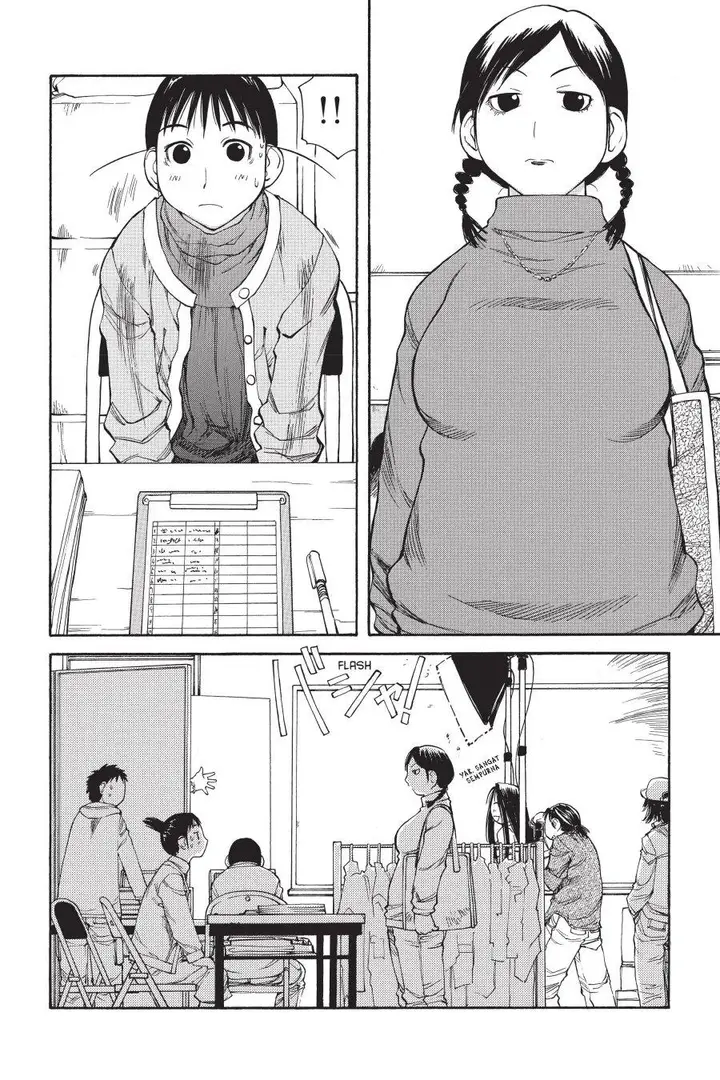 image-komik-genshiken-the-society-for-the-study-of-modern-visual-culture-chapter-49-8/41