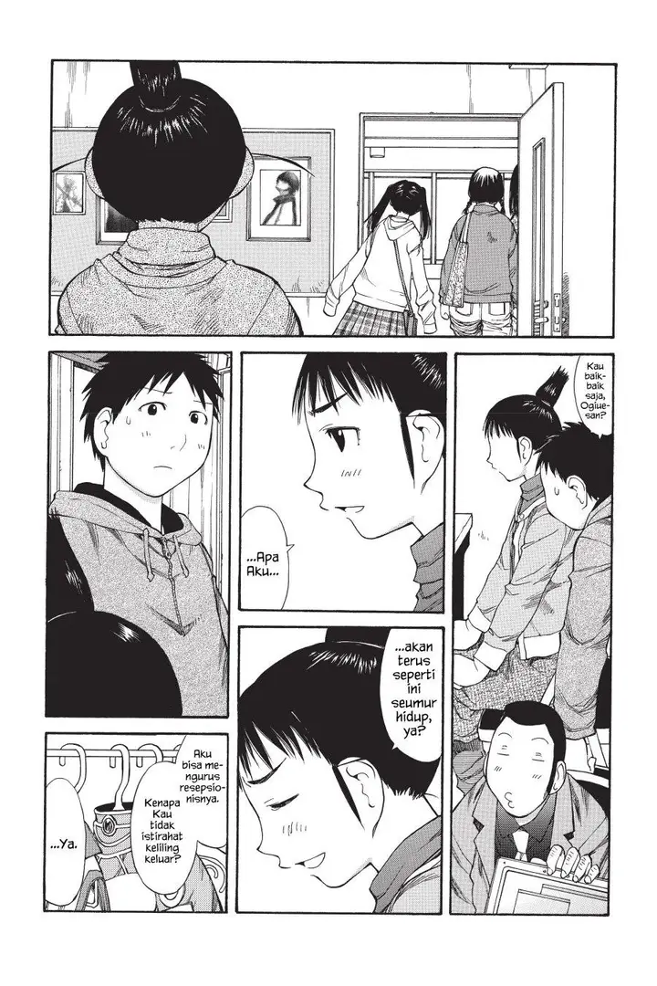 image-komik-genshiken-the-society-for-the-study-of-modern-visual-culture-chapter-49-10/41